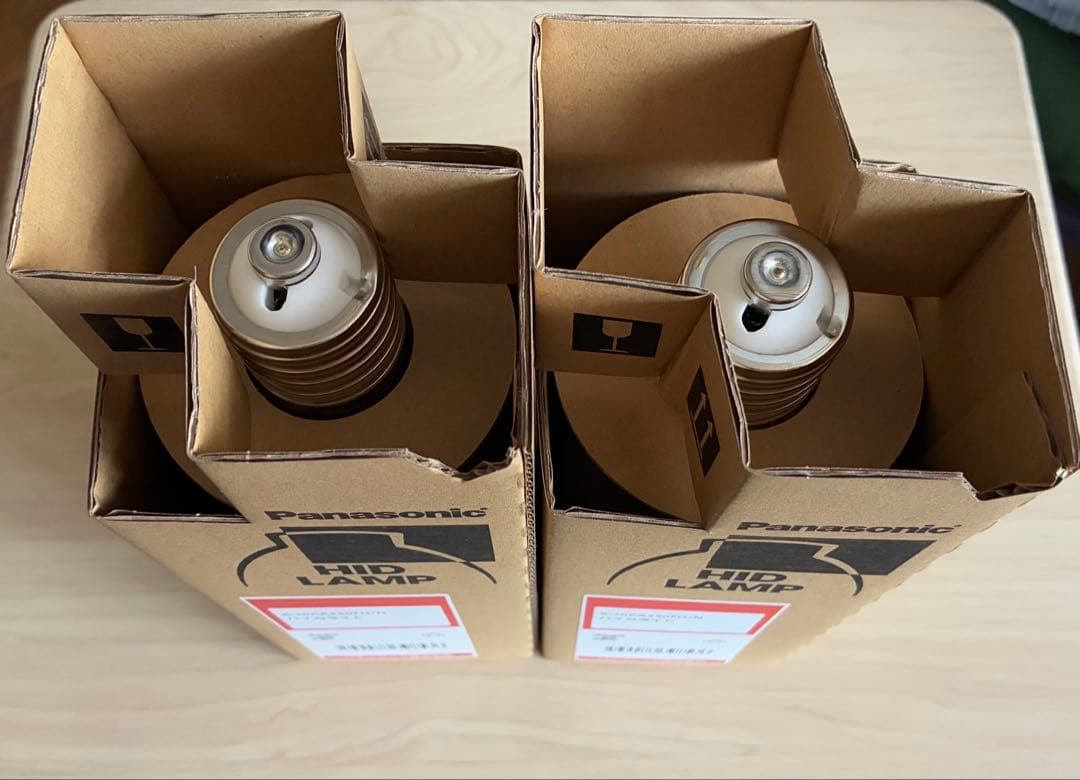 Panasonic ハイカライト　K-HC4250F/N 2個セット