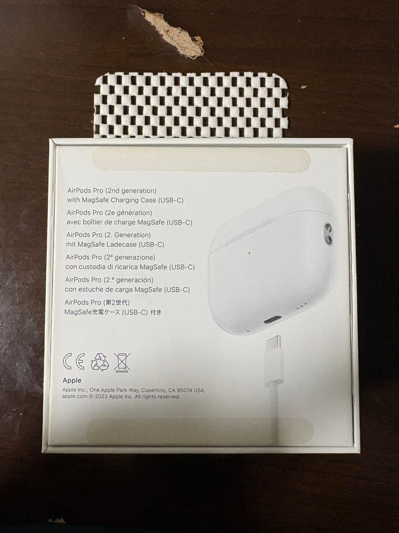 AirPods Pro第2世代　TYPE-C 本体 ホワイト 充電ケース付き