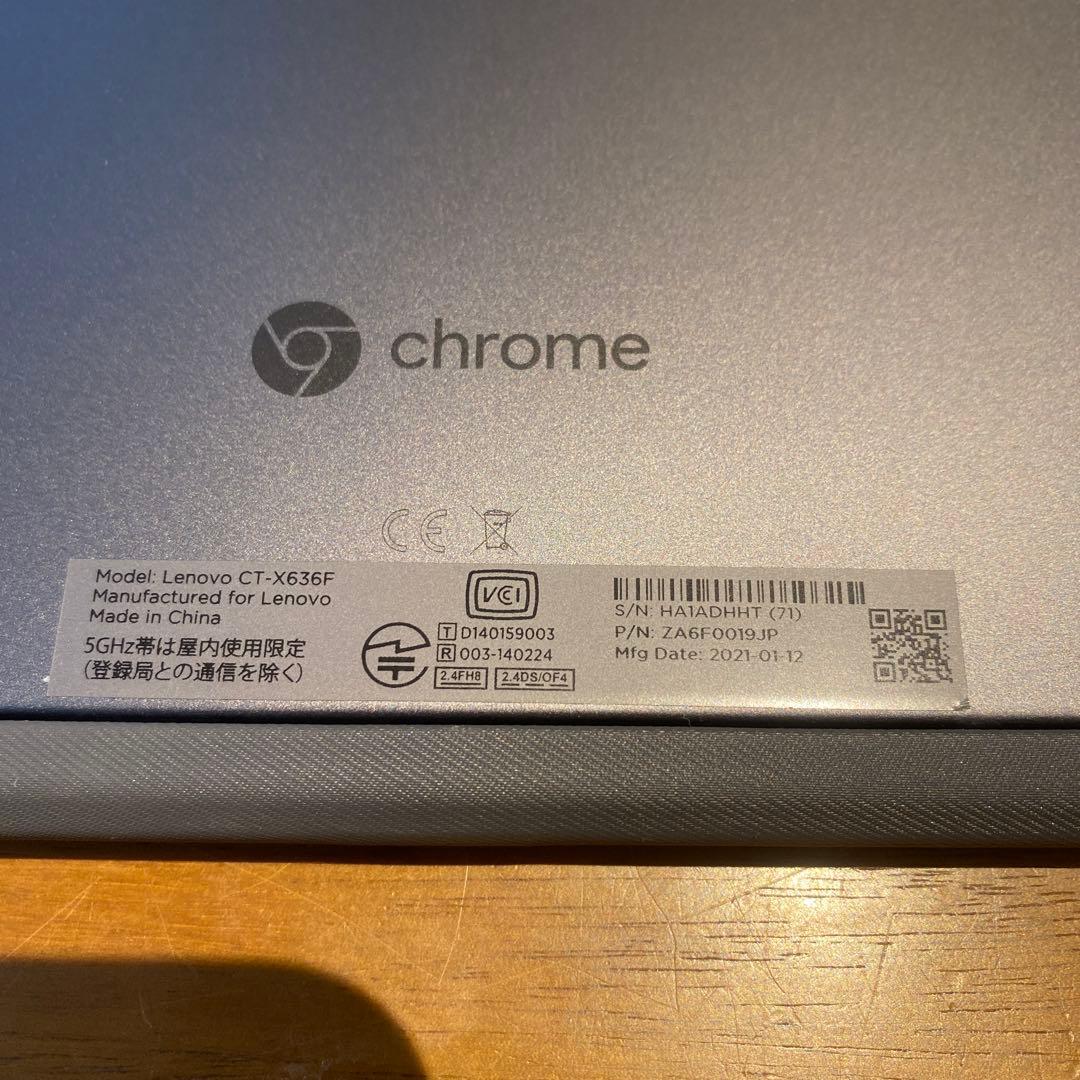 Lenovo Chromebook CT-X636F タイプCケーブル、箱付き