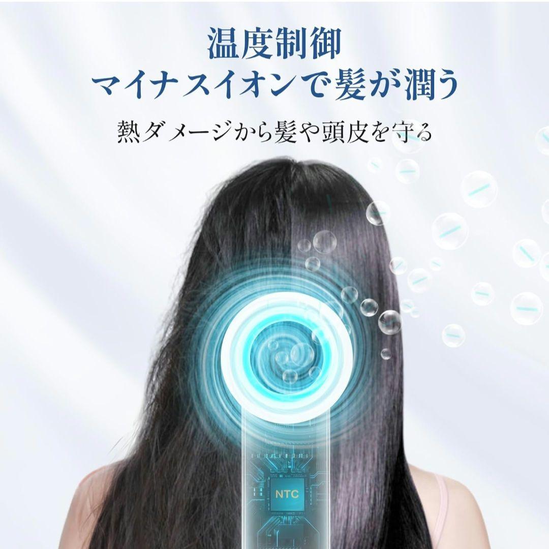 くるくるドライヤー 多機能ドライヤー カールドライヤー 収納ボックス付き