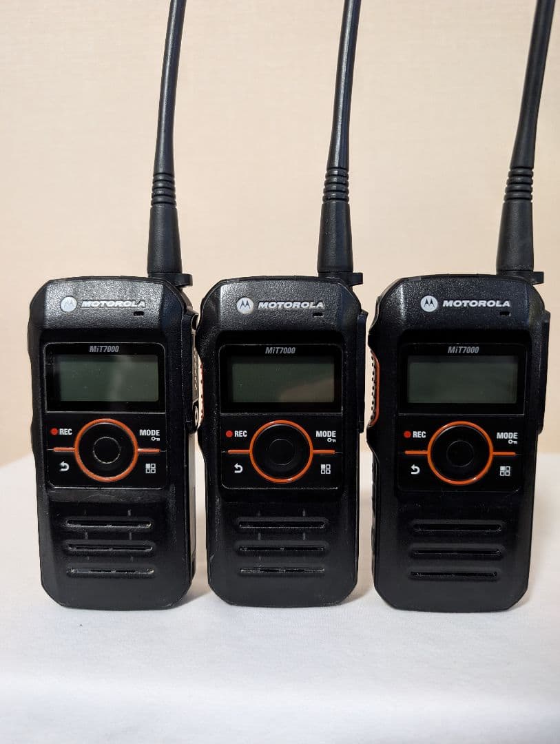 モトローラ デジタル簡易無線 免許局 トランシーバー MiT7000 3台セット