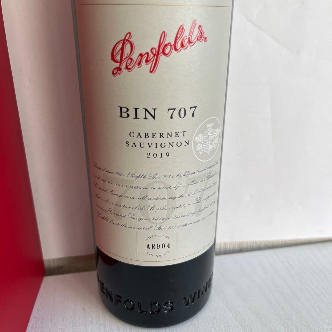 観賞用　ペンフォールズ　Penfolds BIN 707　2019年