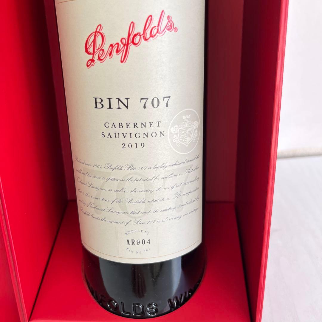 観賞用　ペンフォールズ　Penfolds BIN 707　2019年