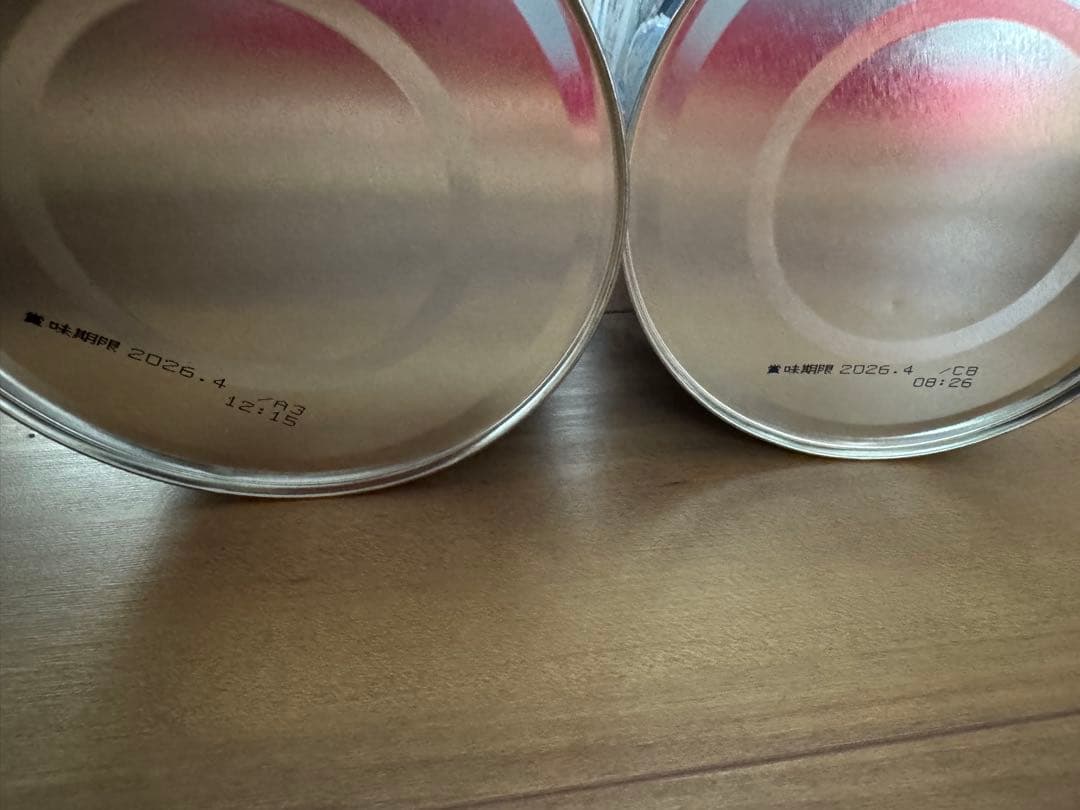 WAKODO ぐんぐん 粉ミルク 830g 7缶