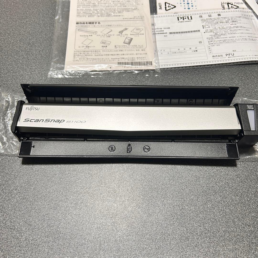 2020年製？総スキャン数1 ！ScanSnap S1100 FUJITSU