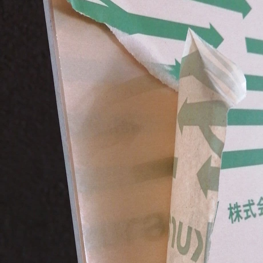 【値下げ】アルモードA1ポスターパネル　2台