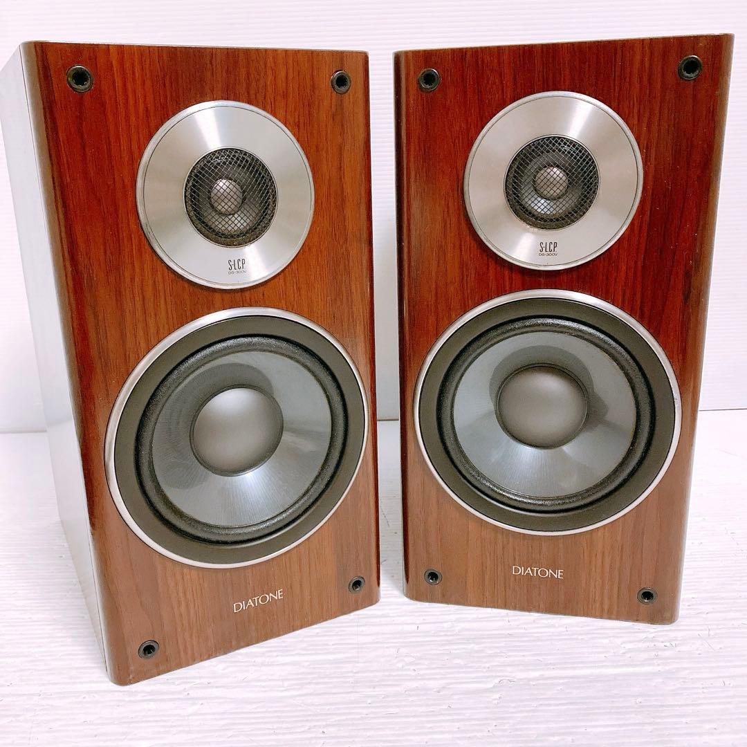 DIATONE DS-300V ペアスピーカー