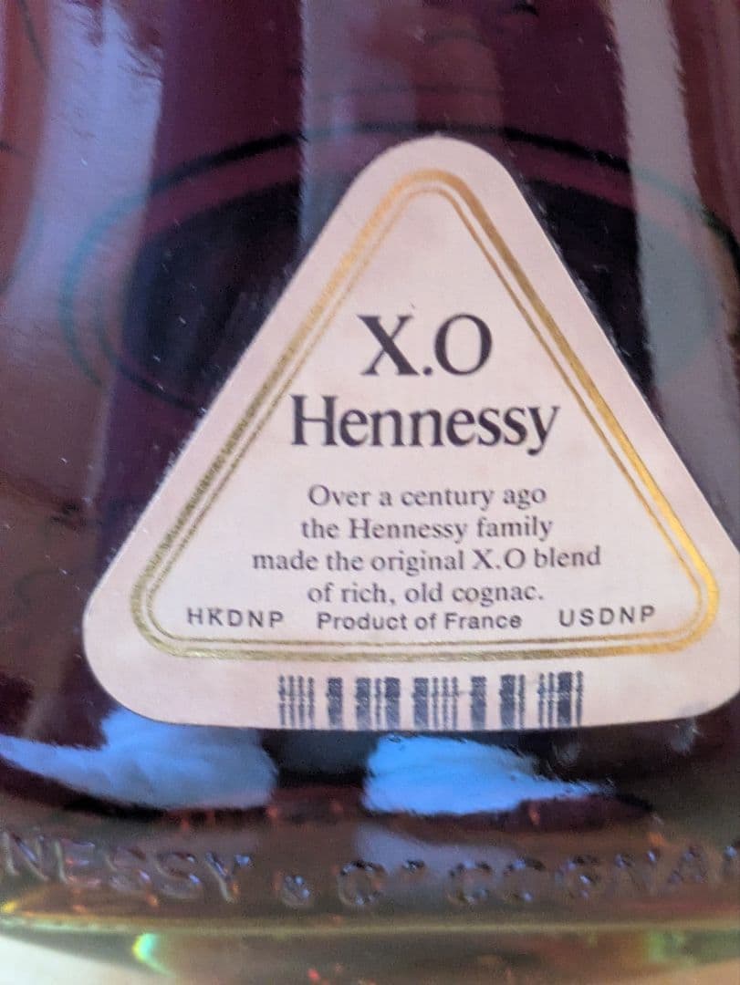 ヘネシー　コニャックX.O 金キャップ　未開封