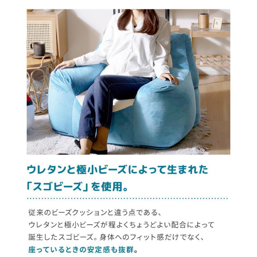 【新品】カビゴン ポケモン ソファ ビーズソファ 一人掛け 日本製 セルタン