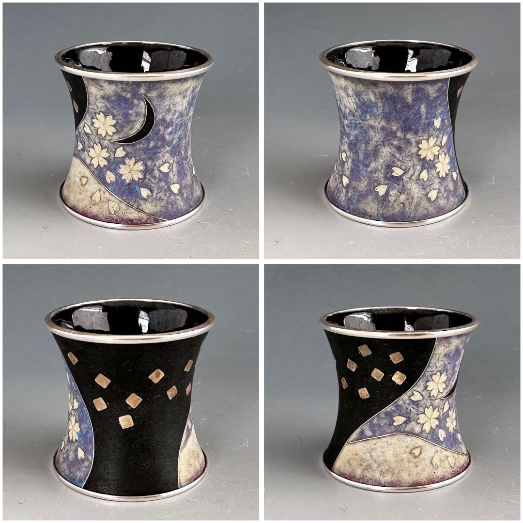 茶道具　泥七宝　雪月花　蓋置　上沼緋佐子　共箱　山形　陶芸　茶会　棚