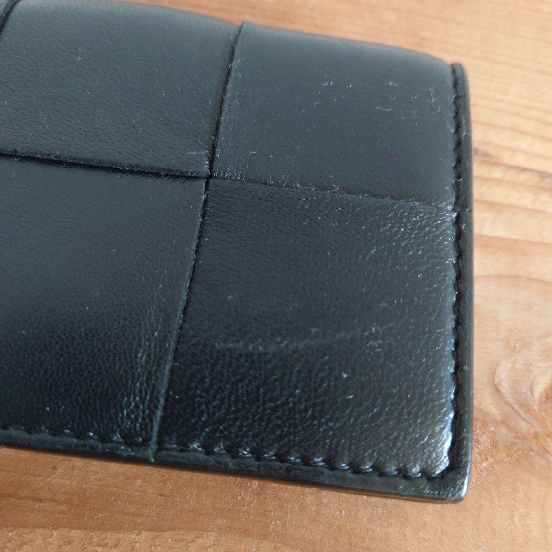 【な】BOTTEGA VENETA ボッテガヴェネタ 黒 カードケース