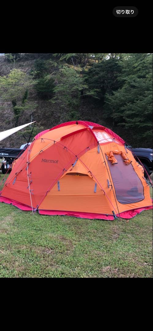 マーモット　レア8 marmot LAIR8