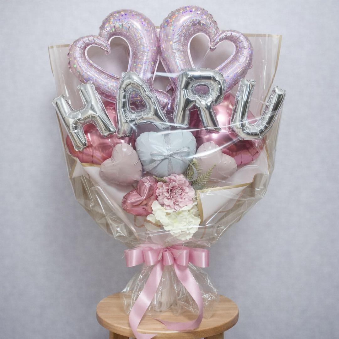 【ミホリ】バルーンブーケLLサイズ　パステルピンク（引取り）