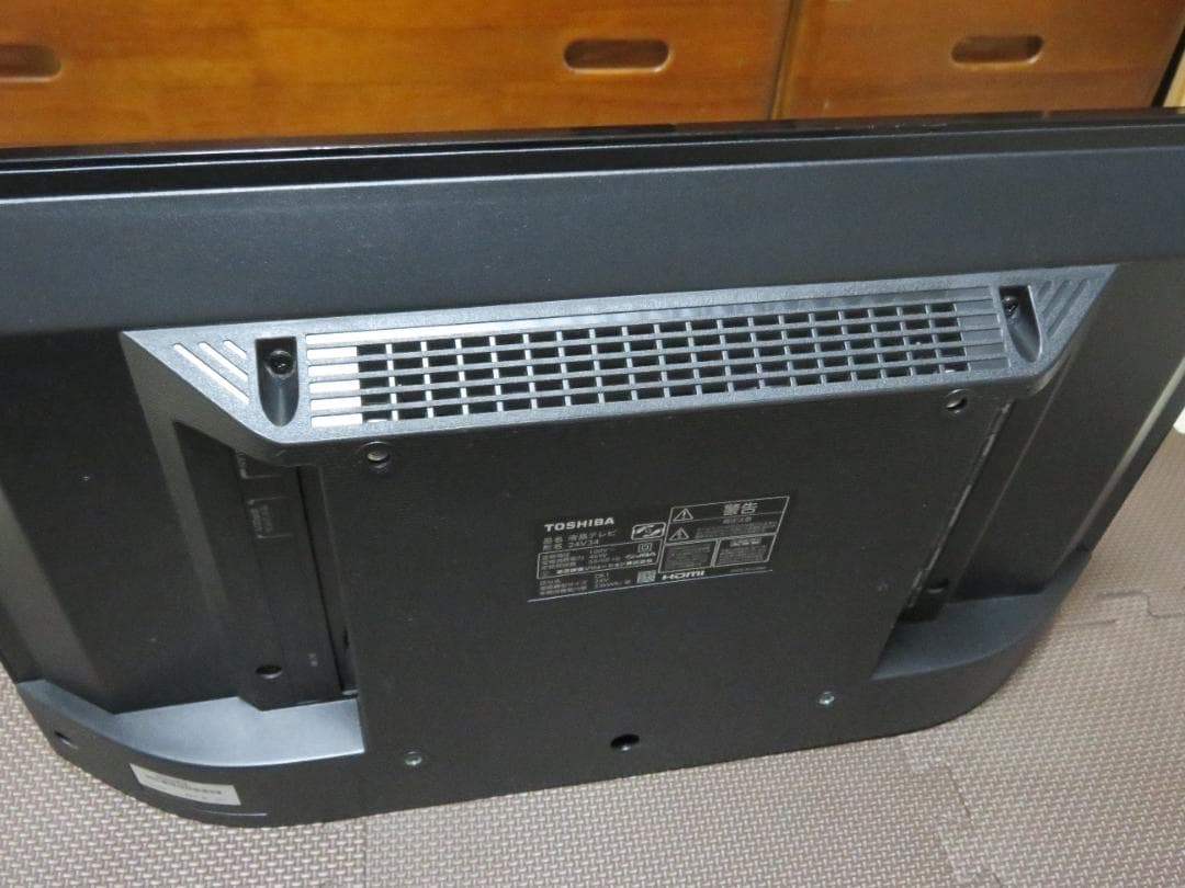 東芝 レグザ 24V34 ハイビジョン(2021年製)