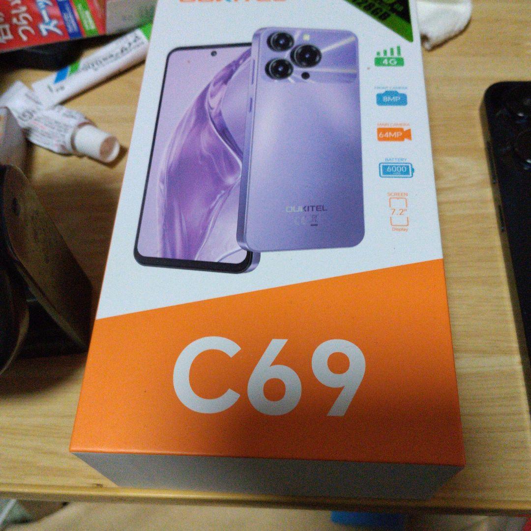 特価！OUKITEL C69 スマートフォン 本体ブラック2台セット