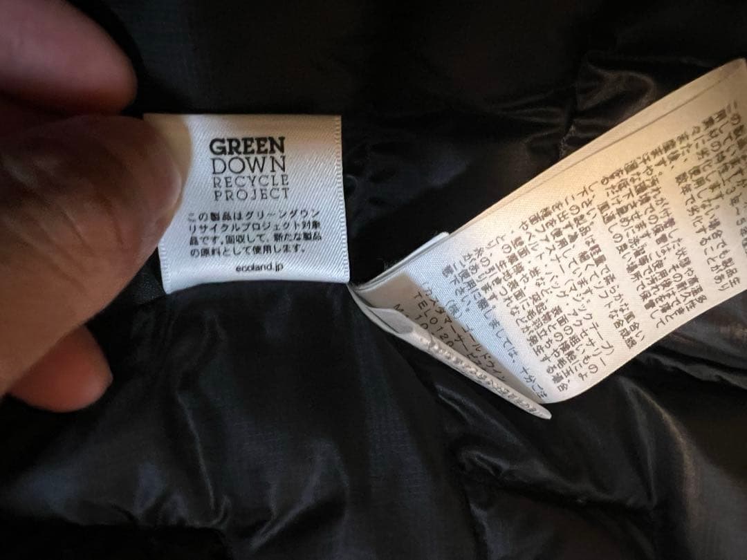 THE NORTH FACE ダウンジャケット S ダークグリーン