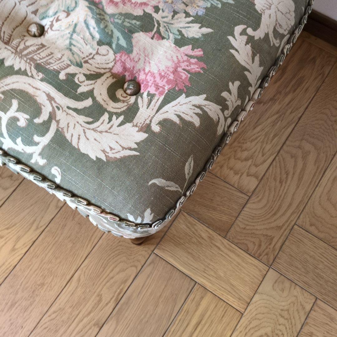 カリモク オットマン コロニアル 花柄 karimoku レトロ カフェ