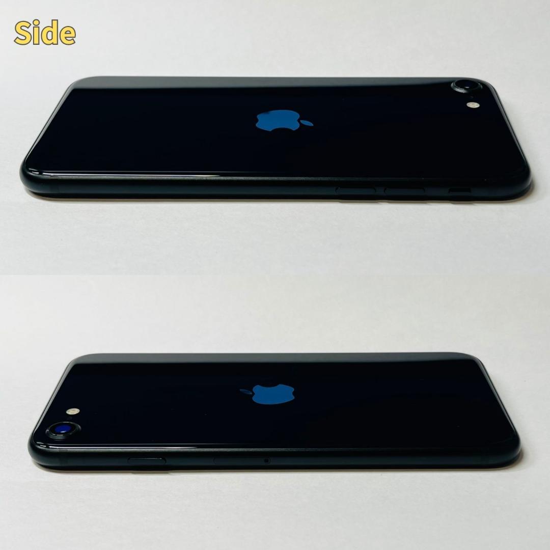 iPhone SE3 (第3世代) 128GB 新品バッテリー100％