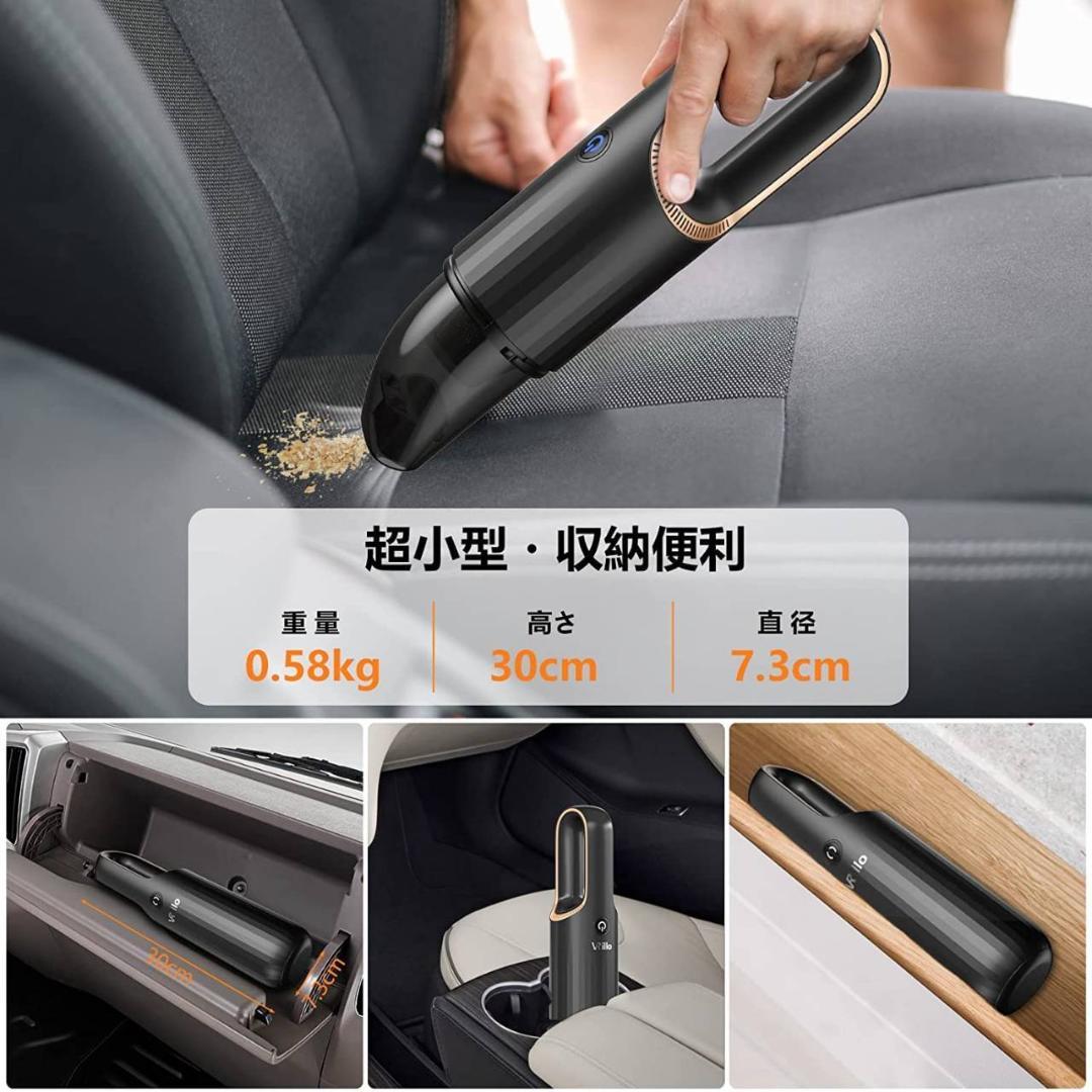 コードレスミニ掃除機 卓上ハンドクリーナー 小型クリーナー
