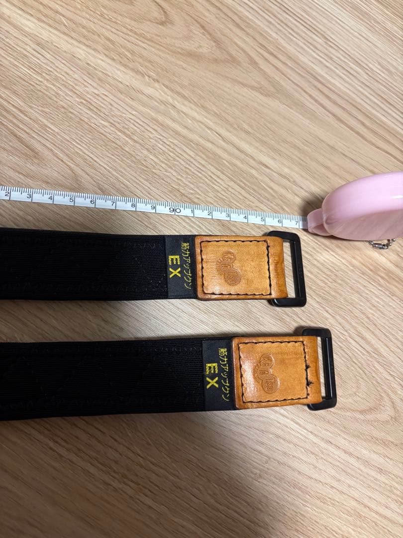 腕 アスリートモデルＬサイズ　筋力アップクン　加圧ベルト　トレーニング