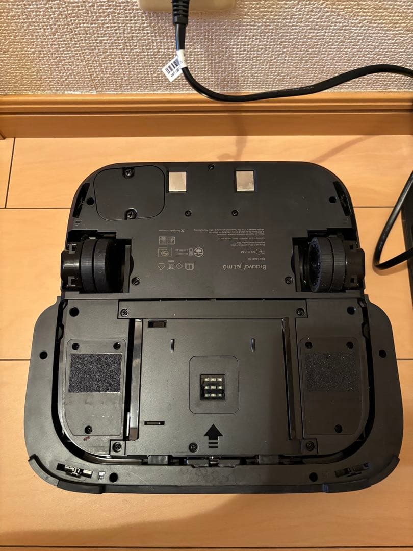 ルンバi7+ ブラーバジェットm6セットお掃除ロボットと床拭き掃除機