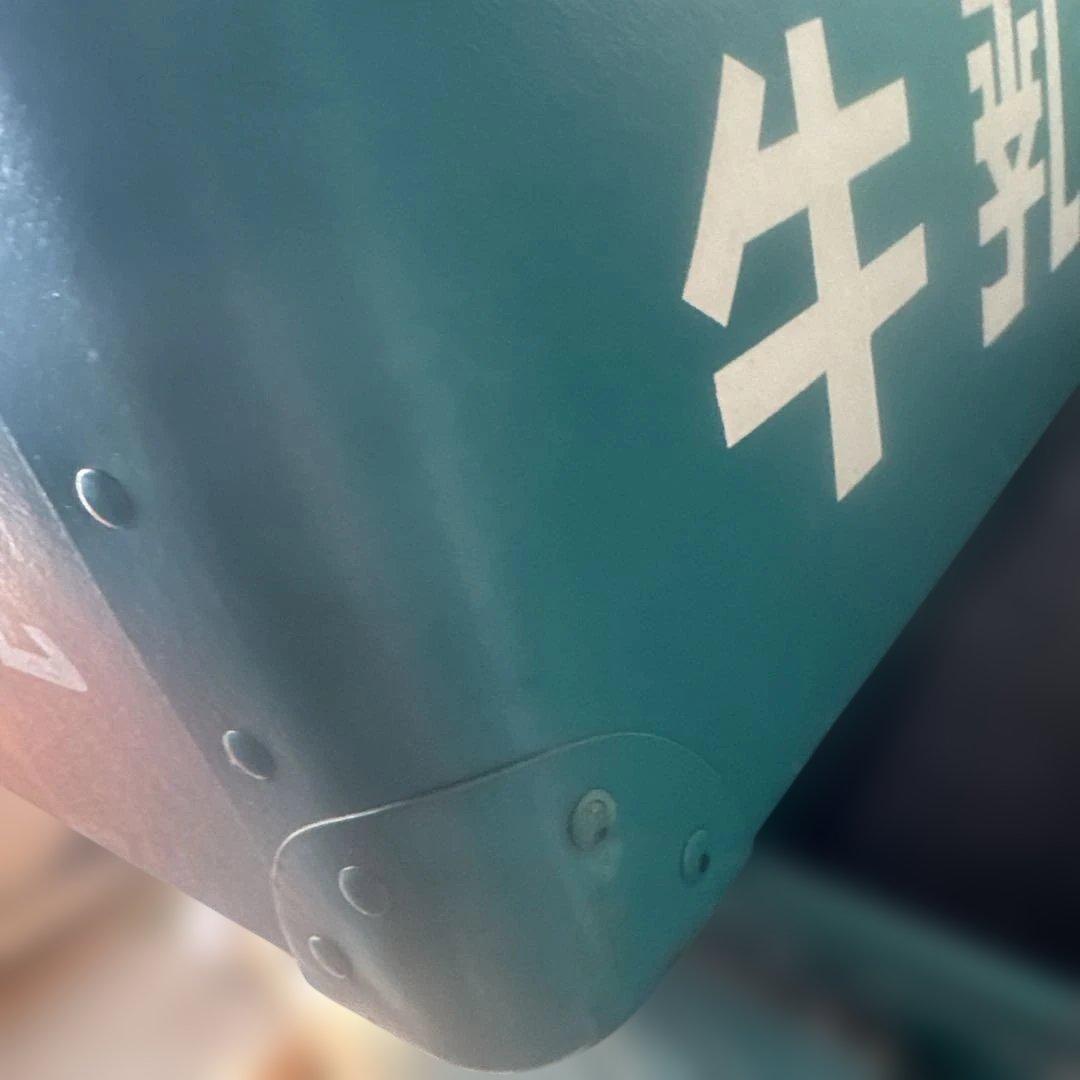 リ*ク様 牛乳石鹸 ボテ箱 COW BRAND 網付き 収納箱 昭和レトロ　アン