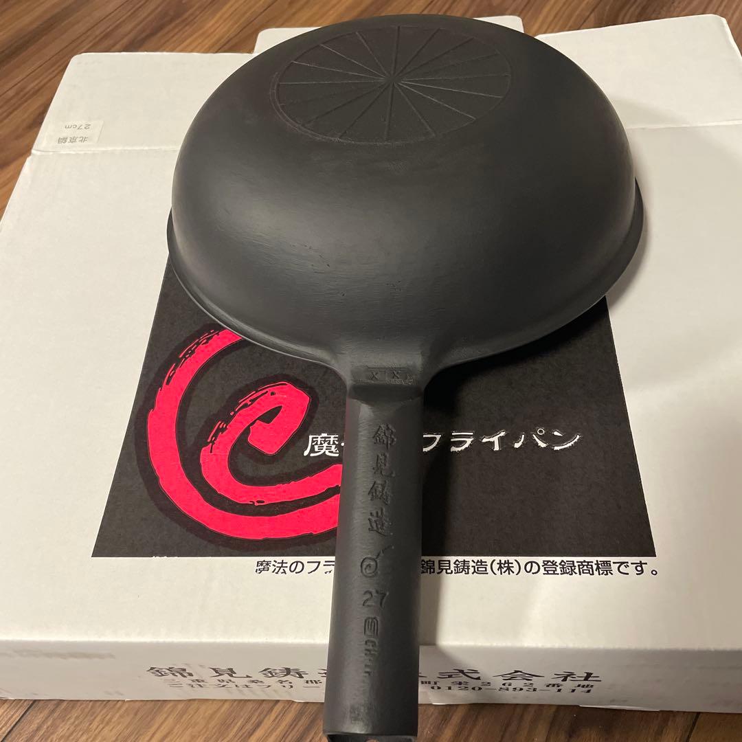 【新品未使用】錦見鋳造 魔法のフライパン 北京鍋 27cm