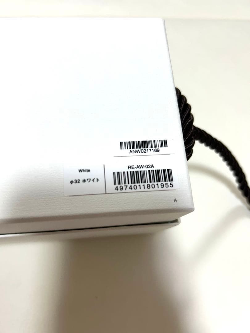 新品未使用未開封　ReFa カールアイロンプロ　32mm