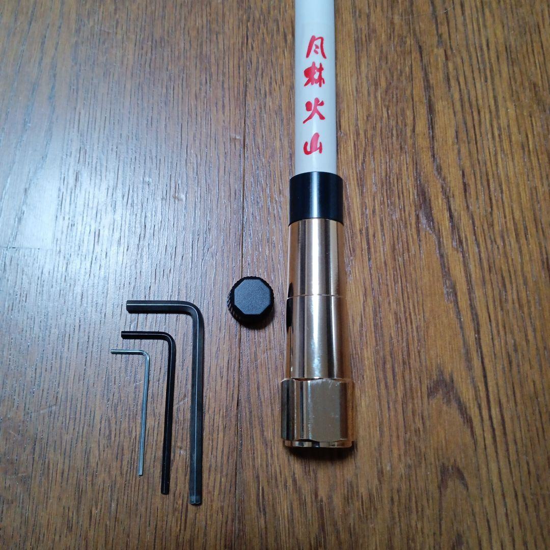 国産パイオニアパーソナルアンテナタイプ・アンテナ基台付き風林火山白色