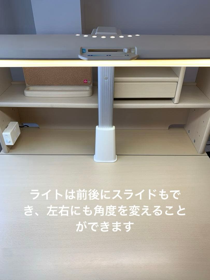 机、学習机、くろがね　Ｂ６点セット