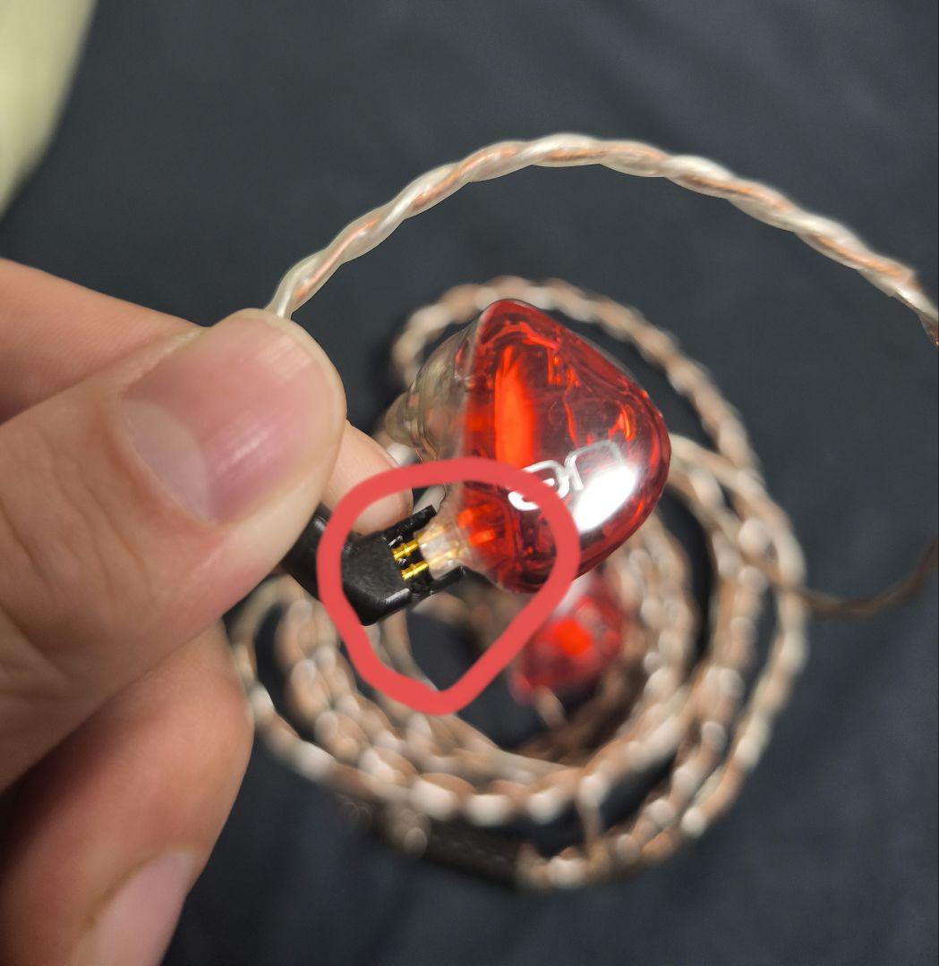 イヤホン Ultimate Ears UE18PRO Universal Fit