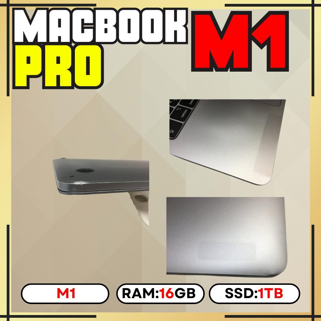 【上位カスタム】MacBook Pro 13-inch M1｜16GB｜1TB