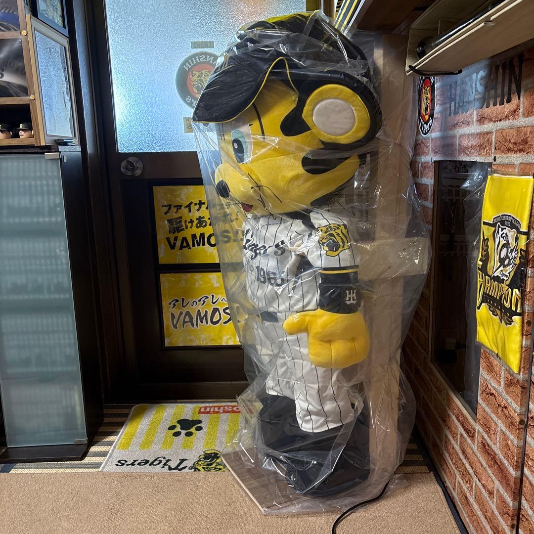 阪神タイガース　トラッキー　大きさ約120センチ