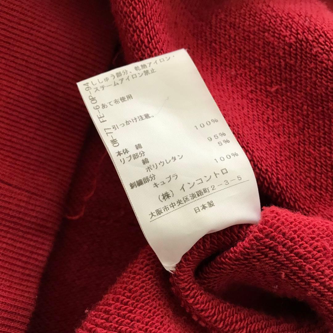 Vivienne westwood オーブ スウェット トレーナー レッド 0