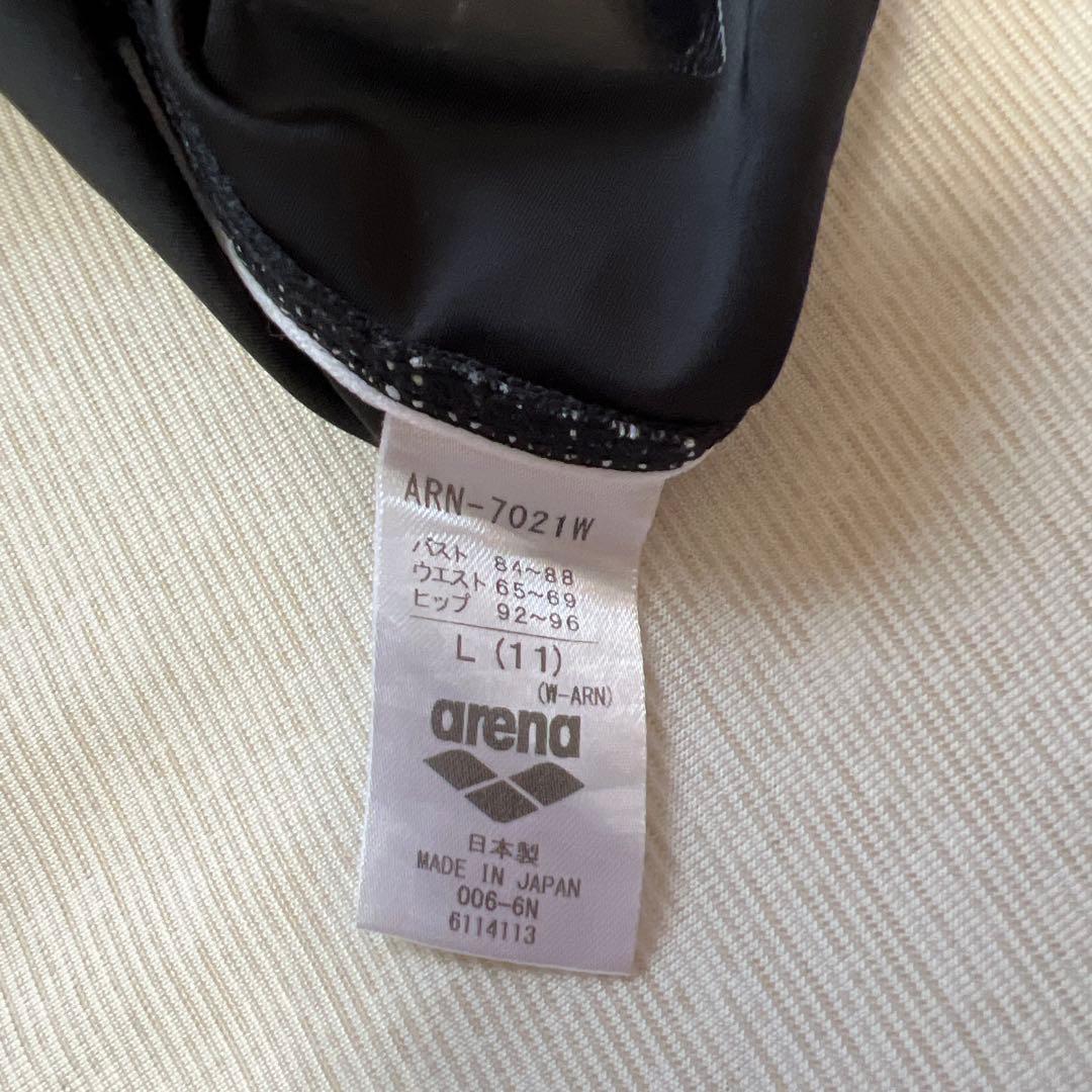 arena スポーツ用水着 黒/黄 ハイカット