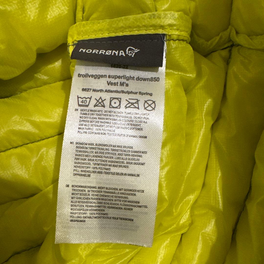 NORRONA ダウンベスト メンズ