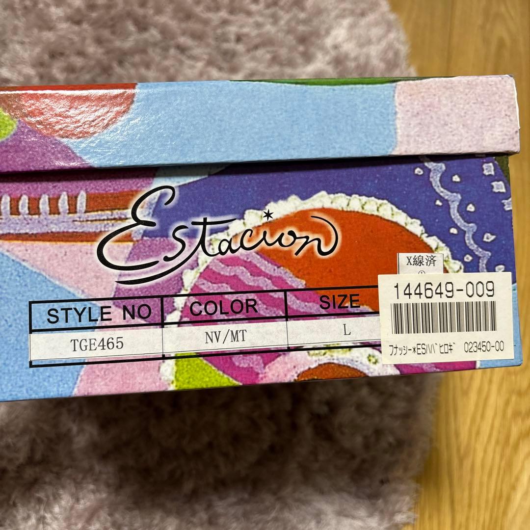 い*み様 ふなっしー　ブーツ　牛皮製