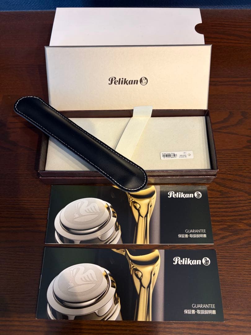 ほぼ未使用 ペリカン スーベレーン M800 緑縞 F 細字 万年筆