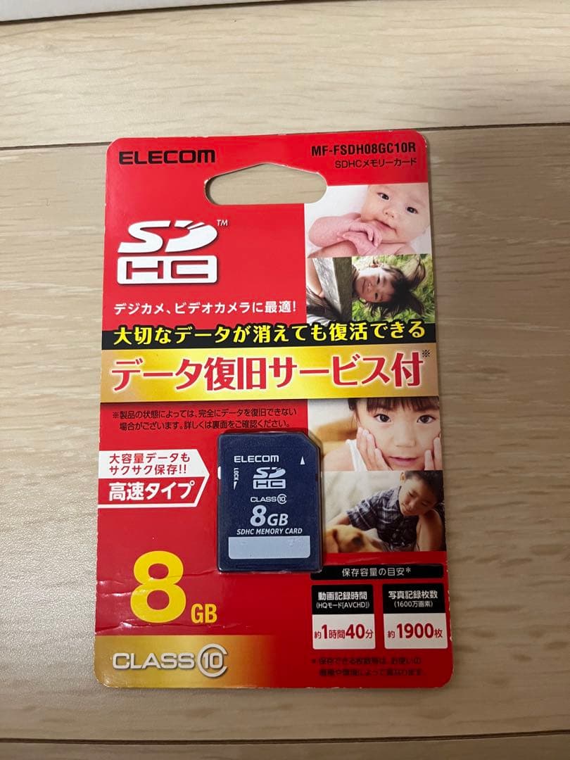 【美品】Canon EOS Kiss X7 ダブルズームキット