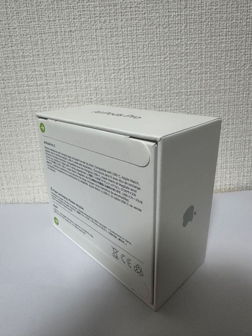 【新品未開封品】【送料無料】AirPods Pro 3 本体
