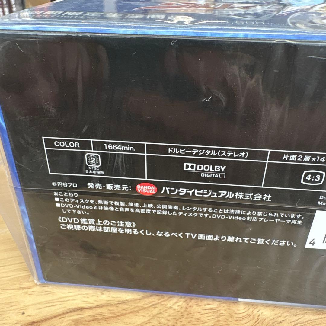 G526 ウルトラマンコスモス 10周年DVDメモリアルBOX DVD