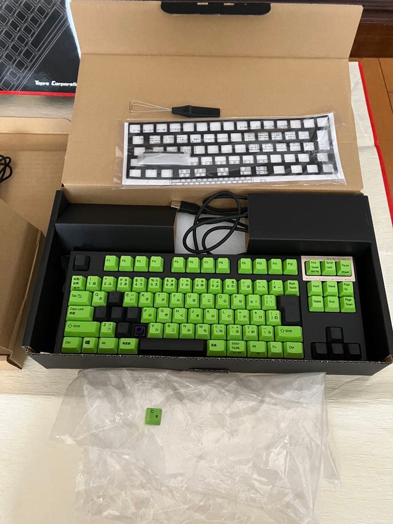 【極上】REALFORCE R2 静音APCモデル ＋ FILCO 静音テンキー