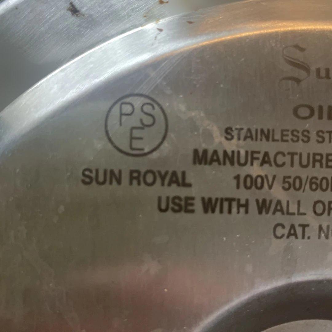 ロイヤルクイーン　電気鍋