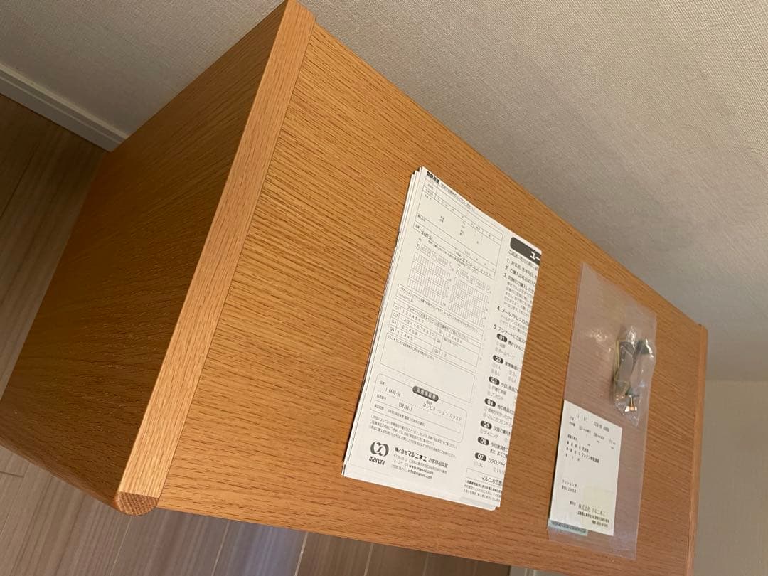 マルニ60+ コンビネーション ガラスドアシェルフ　脚組付き