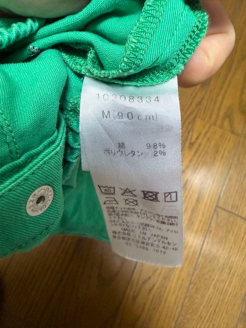 ヒステリックミニ サロペット