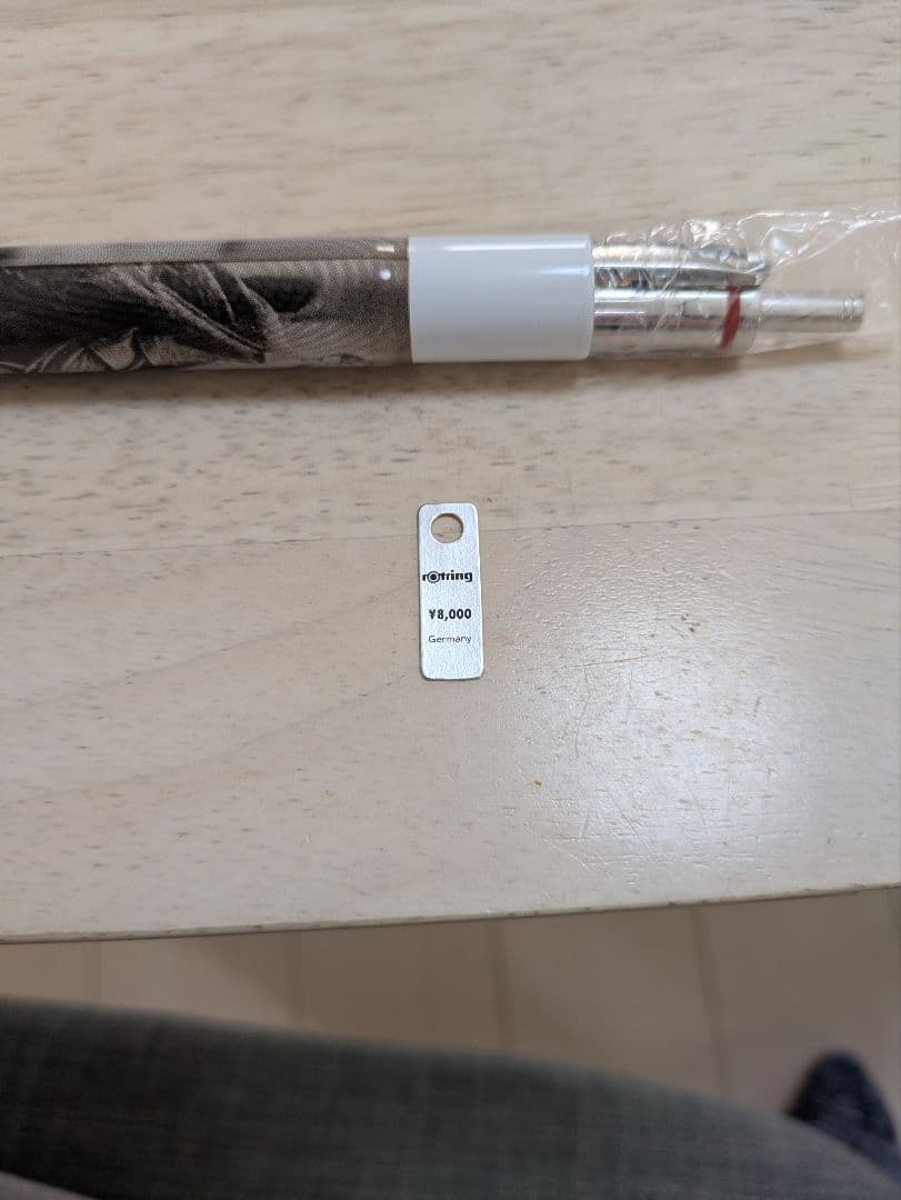 rotring multipen executive シルバー