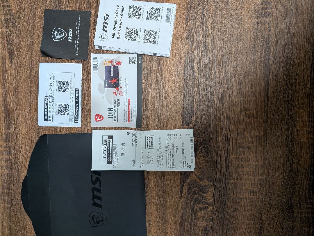 グラフィックボード・グラボ・ビデオカード MSI GeForce RTX 3080 Ti Ventus 3X