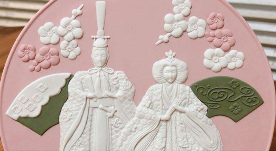 希少絶版 ジャスパー 雛ドール プレート プレシャス