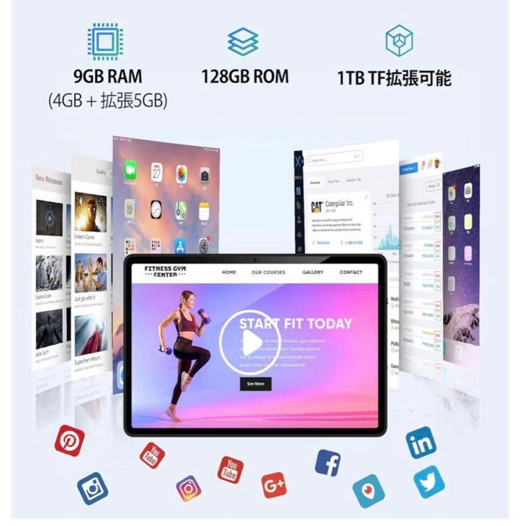 DOOGEE T30E アンドロイドタブレット 11インチ Wi-Fi モデル