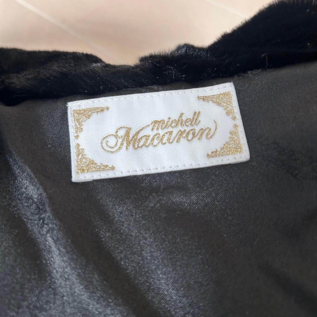 449 美品✨michellMacaron ミシェルマカロン Aラインコート